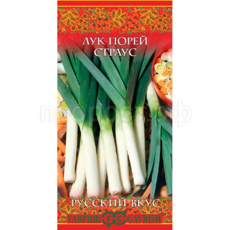 Лук порей Страус 0,2г Лук порей Страус 0,2г