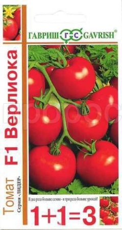 Томат Верлиока F1 24 шт  Томат Верлиока F1 24 шт