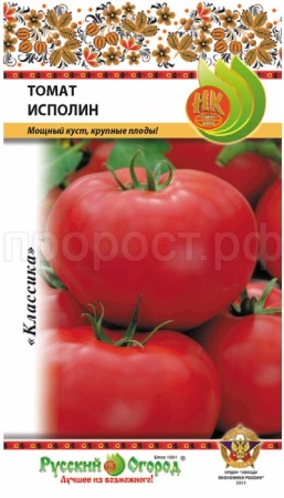 Томат Исполин 0,1г Томат Исполин 0,1г