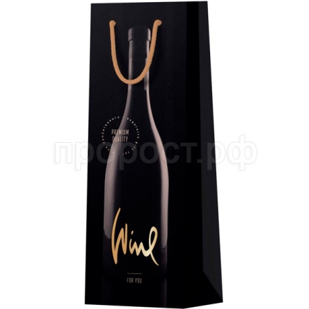 Пакет подарочный 12*36*8,5см "Black" матовое ламин. под бутылку MESHU/MS_52049/Рельеф Пакет подарочный 12*36*8,5см "Black" матовое ламин. под бутылку MESHU/MS_52049/Рельеф