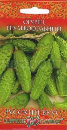 Гавриш Огурец Хлебосольный F1 0,3г 