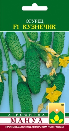 Огурец Кузнечик F1 10 шт Огурец Кузнечик F1 10 шт