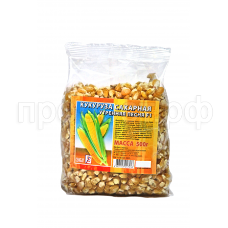 Сембат Фермерская Кукуруза Сахарная Утренняя Песня F1 500г