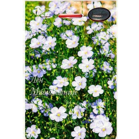 Лен Голубой 20*0,5  Лен Голубой 20*0,5