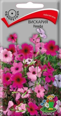 Вискария Нимфа 0,1г  Вискария Нимфа 0,1г