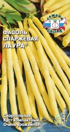 Седек Фасоль Лаура 5г