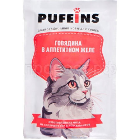 Кошки Пуффинс 75г ЖЕЛЕ говядина/34шт/ЧЗ Кошки Пуффинс 75г ЖЕЛЕ говядина/34шт/ЧЗ