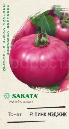 Томат Пинк Мэджик F1 5 шт Томат Пинк Мэджик F1 5 шт