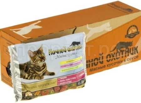 Корм для кошек Ночной охотник 85 гр СОУС 3+1 Говядина/Лосось/Судак Тунец/Кролик и сердце Корм для кошек Ночной охотник 85 гр СОУС 3+1 Говядина/Лосось/Судак Тунец/Кролик и сердце