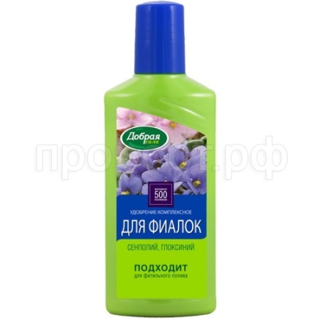Добрая Сила для фиалок 250мл Добрая Сила для фиалок 250мл