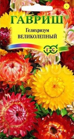 Гелихризум Великолепный смесь 0,1г  Гелихризум Великолепный смесь 0,1г