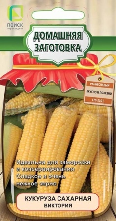 Кукуруза Виктория сахарная 10г Кукуруза Виктория сахарная 10г