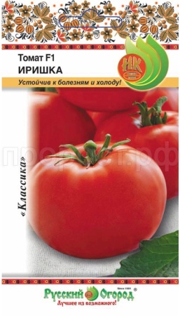 Томат Иришка F1 0,05г Томат Иришка F1 0,05г