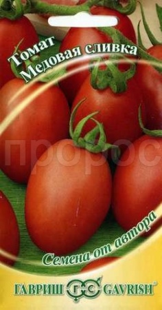 Гавриш Томат Сливка медовая (красная) 0,05г 