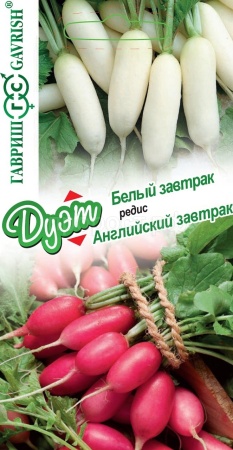 Редис Английский завтрак 2,0 г+ Белый завтрак 2,0 г Редис Английский завтрак 2,0 г+ Белый завтрак 2,0 г