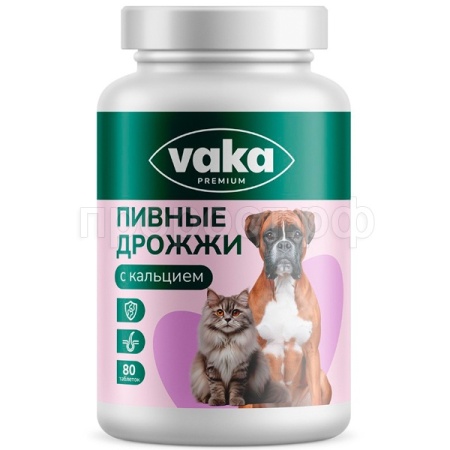 Вит Пивные Дрожжи с кальцием 80т ВАКА/36672/100шт/Биосфера