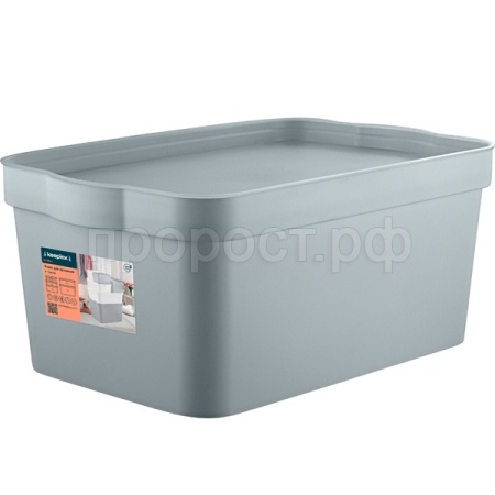 Ящик д/хранения 7,5л Keeplex Trendy с крышкой серый топаз KL3503 /10шт/ПР Ящик д/хранения 7,5л Keeplex Trendy с крышкой серый топаз KL3503 /10шт/ПР