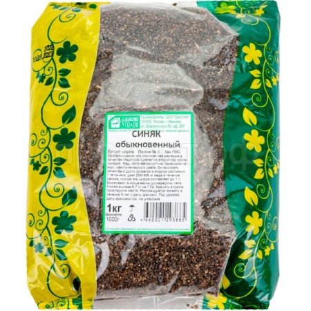 Семена синяка 1 кг Семена синяка 1 кг