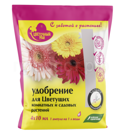 Цветочный рай 4*10мл для цветущих комнатных и садовых растений Цветочный рай 4*10мл для цветущих комнатных и садовых растений