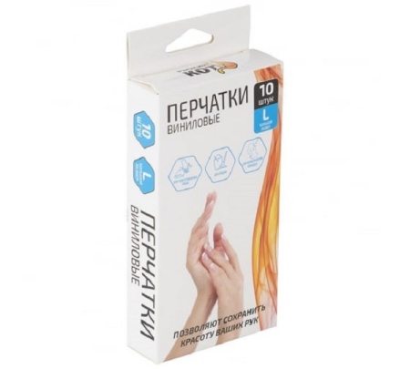Перчатки хозяйственные виниловые неопудренные L (10шт бокс) Перчатки хозяйственные виниловые неопудренные L (10шт бокс)