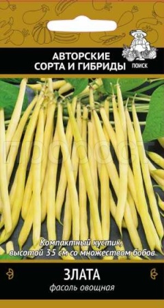Фасоль Злата овощная 20шт  Фасоль Злата овощная 20шт