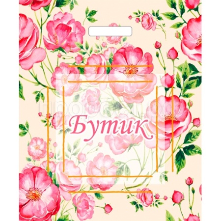 ВУР61591 Пакет 36*43 Бутик Розы 1ШТ с выруб. ручкой ПЭ /50/500шт/ ВУР61591 Пакет 36*43 Бутик Розы 1ШТ с выруб. ручкой ПЭ /50/500шт/