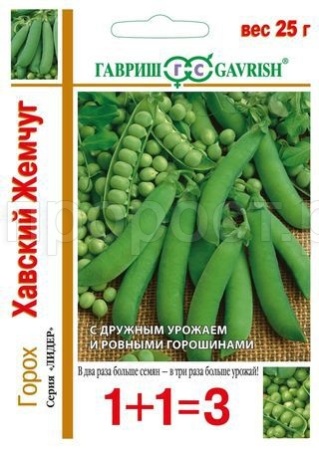 Горох Хавский жемчуг 25г  Горох Хавский жемчуг 25г