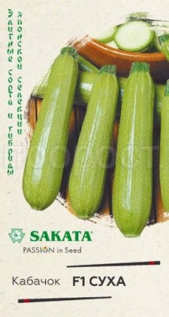 Кабачок Суха F1 5шт Кабачок Суха F1 5шт