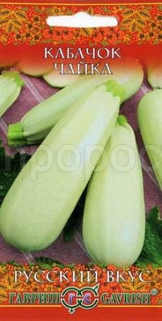 Кабачок Чайка 2г Кабачок Чайка 2г