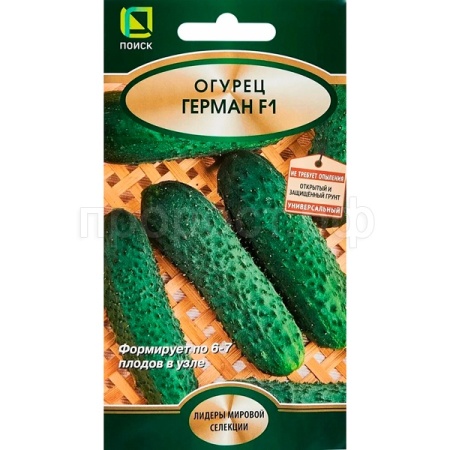 Поиск Огурец Герман F1 5шт