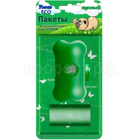 Пакеты д/выгула собак Уют ECO луговой (40 пак+контейнер) Пакеты д/выгула собак Уют ECO луговой (40 пак+контейнер)