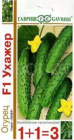 Огурец Ухажер F1 20шт  Огурец Ухажер F1 20шт