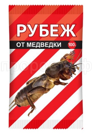 Рубеж гранулы от медведки 100гр