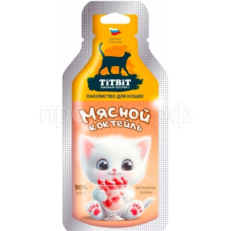 Лакомство К Мясной коктейль 15г 001349 Лакомство К Мясной коктейль 15г 001349