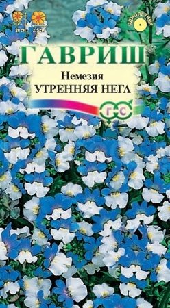 Немезия Утренняя нега 0,01г Немезия Утренняя нега 0,01г
