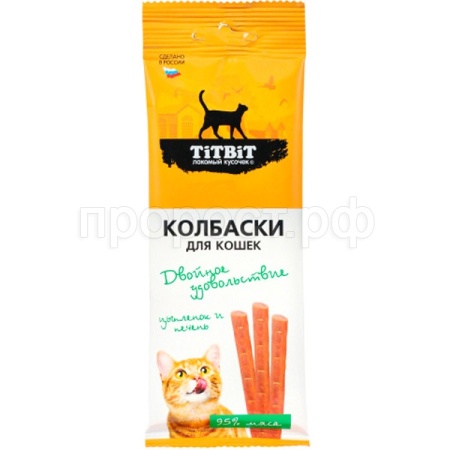 Лакомство К Колбаски Двойное удовольствие с цыпленком и печенью 45г/026373 Лакомство К Колбаски Двойное удовольствие с цыпленком и печенью 45г/026373
