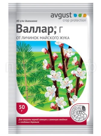 Валлар 50гр