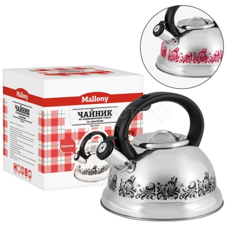 Чайник 3л MAL-0417А нерж.сталь, с рисунком, со свистком, капс.дно  Чайник 3л MAL-0417А нерж.сталь, с рисунком, со свистком, капс.дно