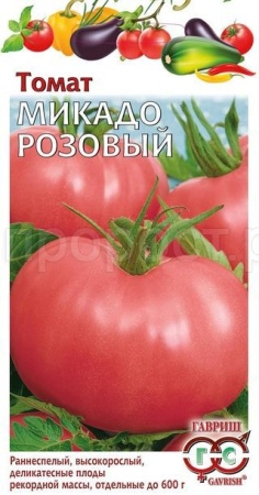 Гавриш Томат Микадо розовый 0,05г