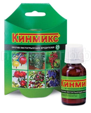 Кинмикс 25мл флакон ВХ