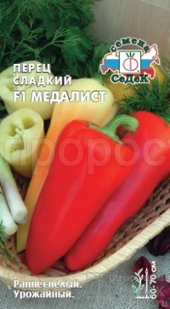 Перец сладкий Медалист F1 0,1г Перец сладкий Медалист F1 0,1г
