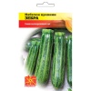 PROROST Кабачок цуккини Зебра 2г
