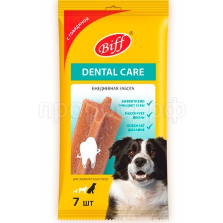 Лакомство С Жеват. снек Dental говядина д/собак крупных пород 270г//024737