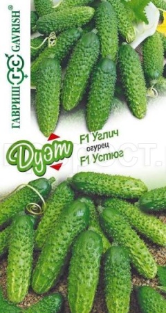 Гавриш серия Дуэт Огурец Углич F1 + Устюг F1 20шт 