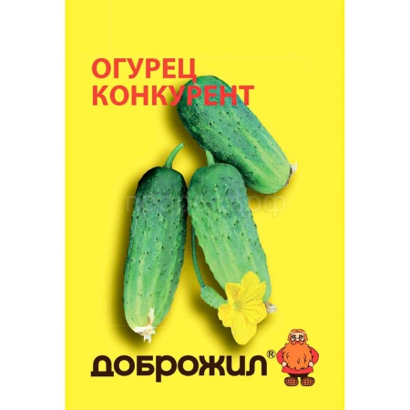 Огурец Конкурент 0,5г Огурец Конкурент 0,5г