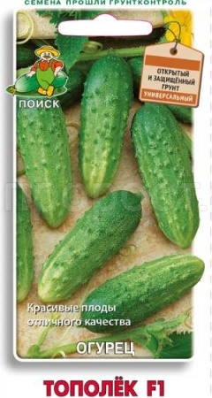 Поиск Огурец Тополек F1 12шт