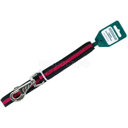 Поводок капрон 20мм*5м черный с красной полосой  DONBARON