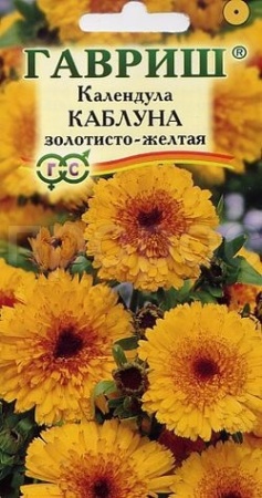 Календула Каблуна голд  0,3 г