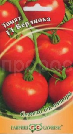 Томат Верлиока F1 12 шт Томат Верлиока F1 12 шт