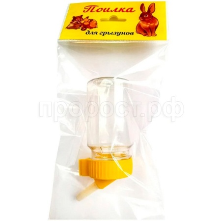 Поилка д/грызунов ВАКА 100мл /20526/Биосфера Поилка д/грызунов ВАКА 100мл /20526/Биосфера